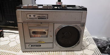 酷炫工業產品 機器人導彈車與錄音制作帶你感受貴州的“飛天遁地”